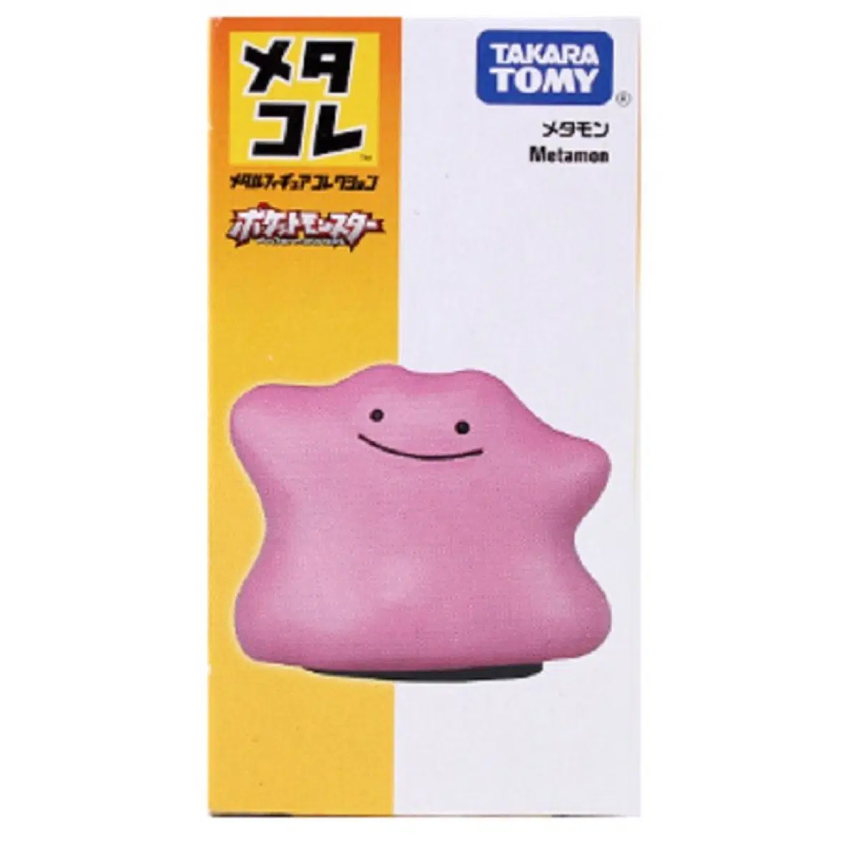 타카라 토미 포켓몬 메타코레 메타몽