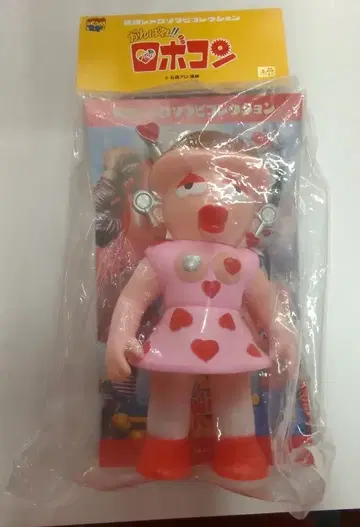 메디콤 토이 도에이 레트로 소프트 비닐 컬렉션 보메로 간바레!! 로보콘