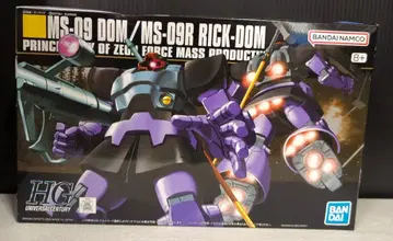 BANDAI SPIRITS HGUC 1/144 기동전사 건담 돔/릭 돔/8+ 표기 059