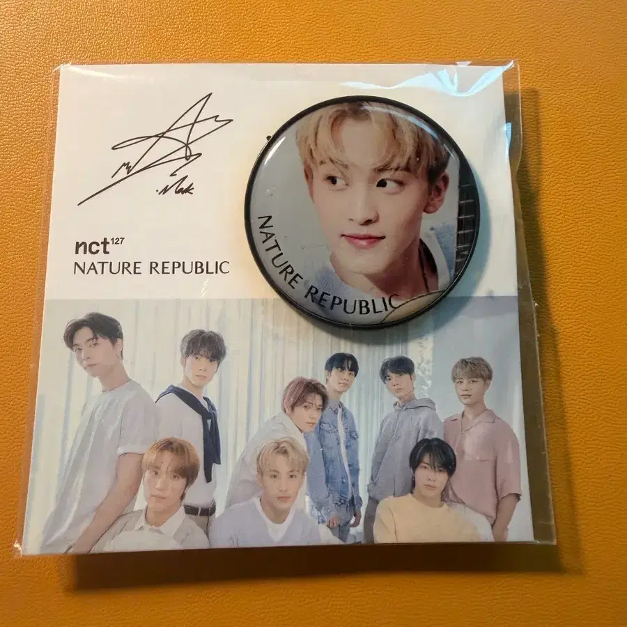 엔시티 마크 그립톡