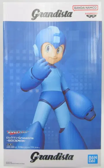 BANDAI SPIRITS Grandista ROCKMAN 록맨 재판매