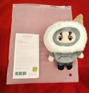 SEVENTEEN Ice Cream with MINITEEN VERNON PLUSH KEYRING