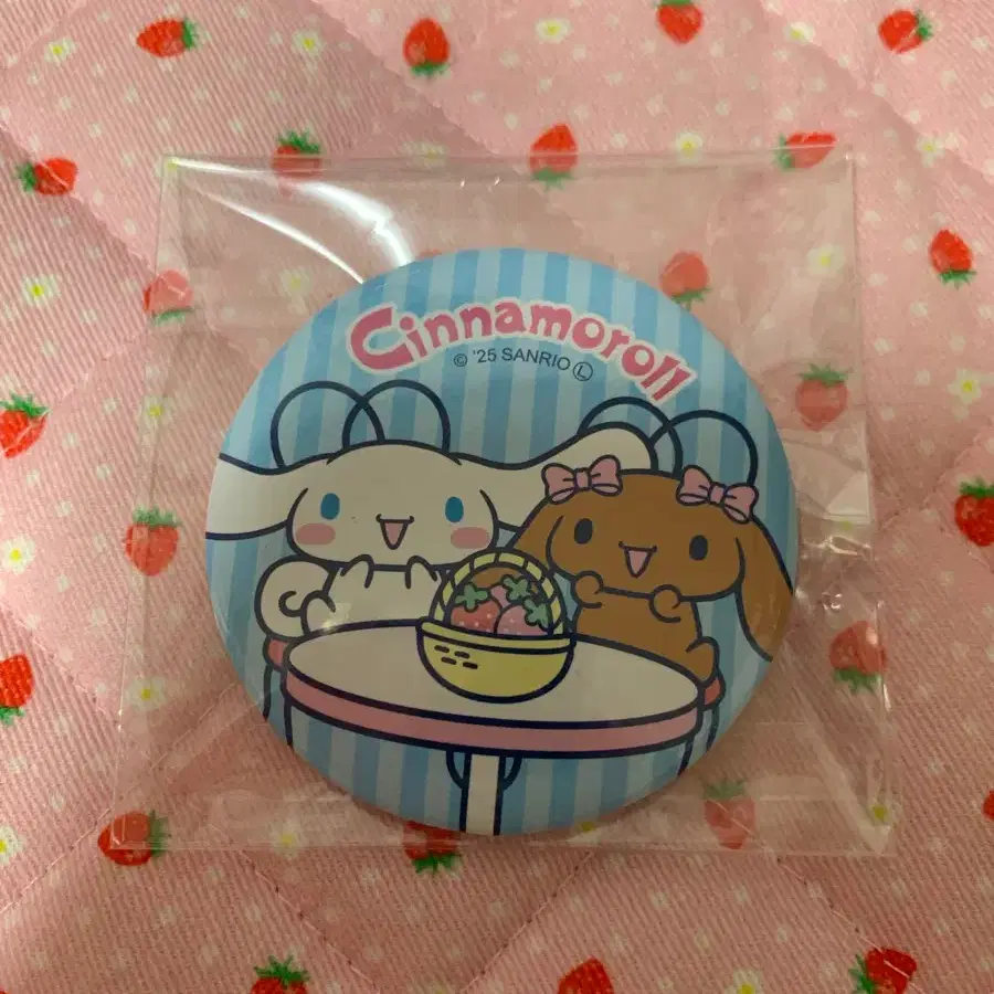 시나모롤 모카 뱃지