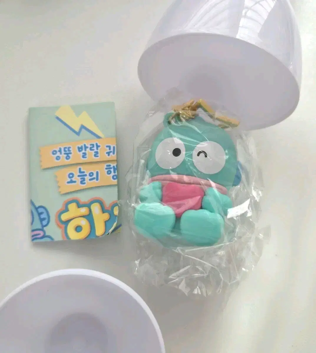 (새상품) 한교동 시크릿 시리즈 하트 한교동 키링