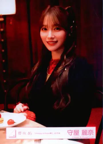 사쿠라자카46 Unhappy birthday 구문 모리야 레이나 [ Unhappy birthday 구문 ] MV 의상 (빨간색 의상) 츄