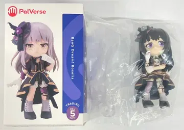 부시로드 크리에이티브 PalVerse Roselia 백금 린코