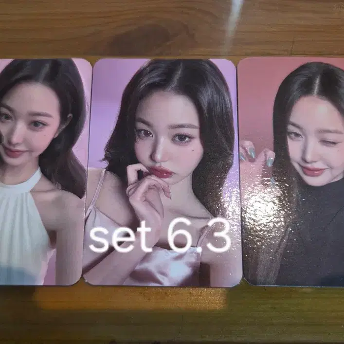 아이브 장원영 다이슨 포카 양도
