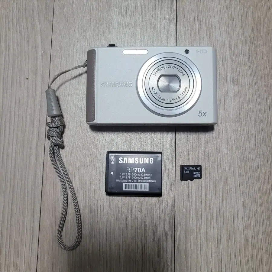 삼성 ST77 디카