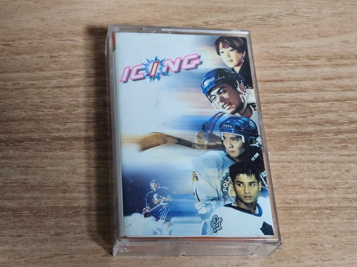 아이싱 - OST (Tape)