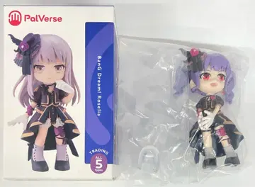 부시로드 크리에이티브 PalVerse Roselia 우다가와 아코