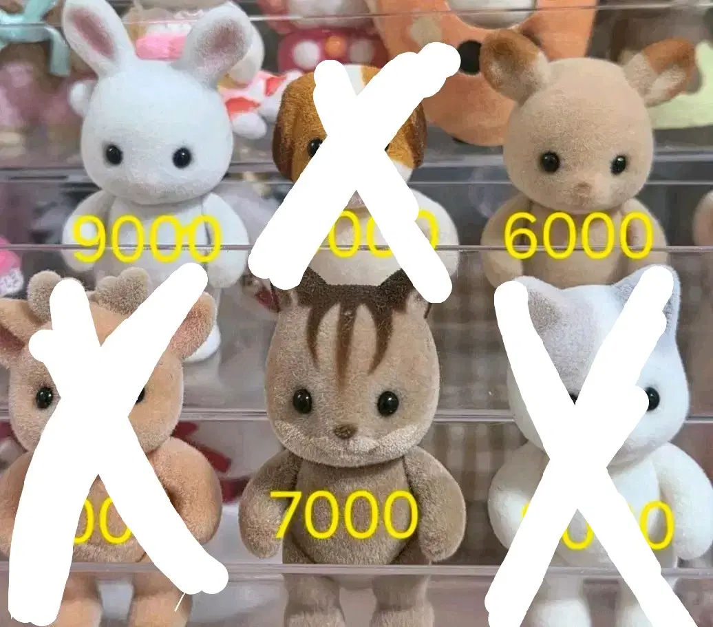실바니안 패밀리 인형 (토끼/고양이/다람쥐)
