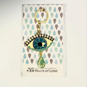키링 / 35 Years of Love 18 TOUR GOODS | 후지이 후미야