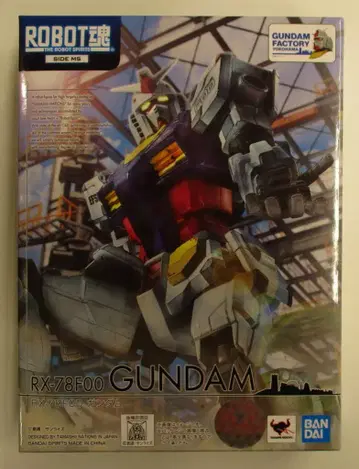 반다이 스피리츠 로봇혼 [SIDE MS] 건담 팩토리 요코하마 RX-78F00 건담