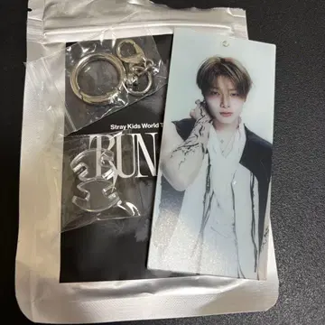 아이엔