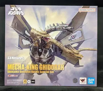 BANDAI SPIRITS S.H.MonsterArts 고질라 VS 킹 기드라 메카 킹 기드라 신주쿠 결전 Special Set
