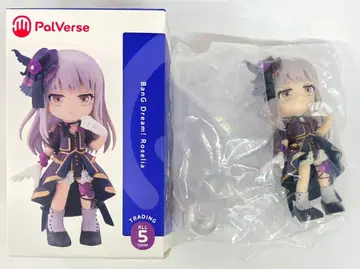 부시로드 크리에이티브 PalVerse Roselia 미나토 유키나