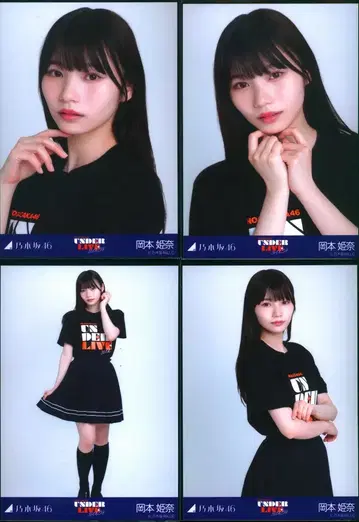 노기자카46 회장 한정판 랜덤 브로마이드 오카모토 히나 36thSG 언더 라이브 T셔츠 컴프