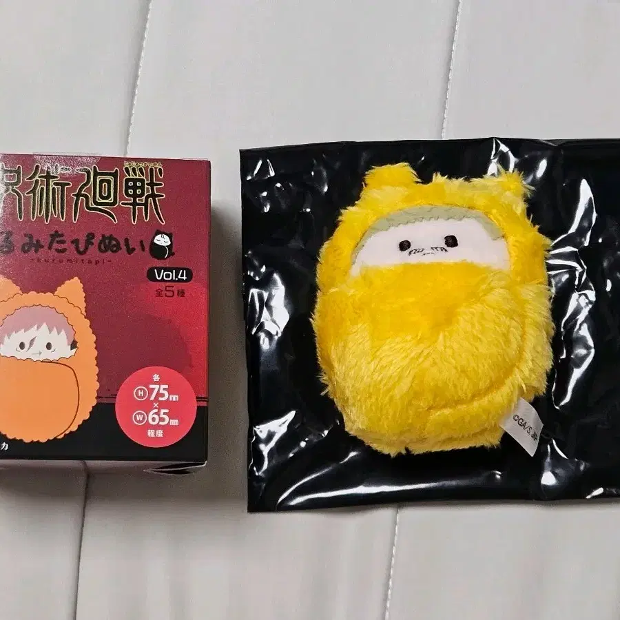 주술회전 사멸회유 쿠루미타피누이 4 하카리 킨지