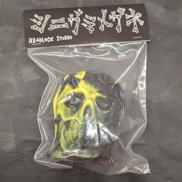 HEAD LOCK STUDIO Little Chop Design 시니가미 안경 블랙 옐로우 마블 성형