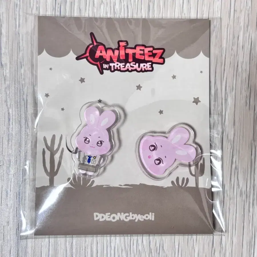 에이티즈 애니티즈 떵별이 스티콘