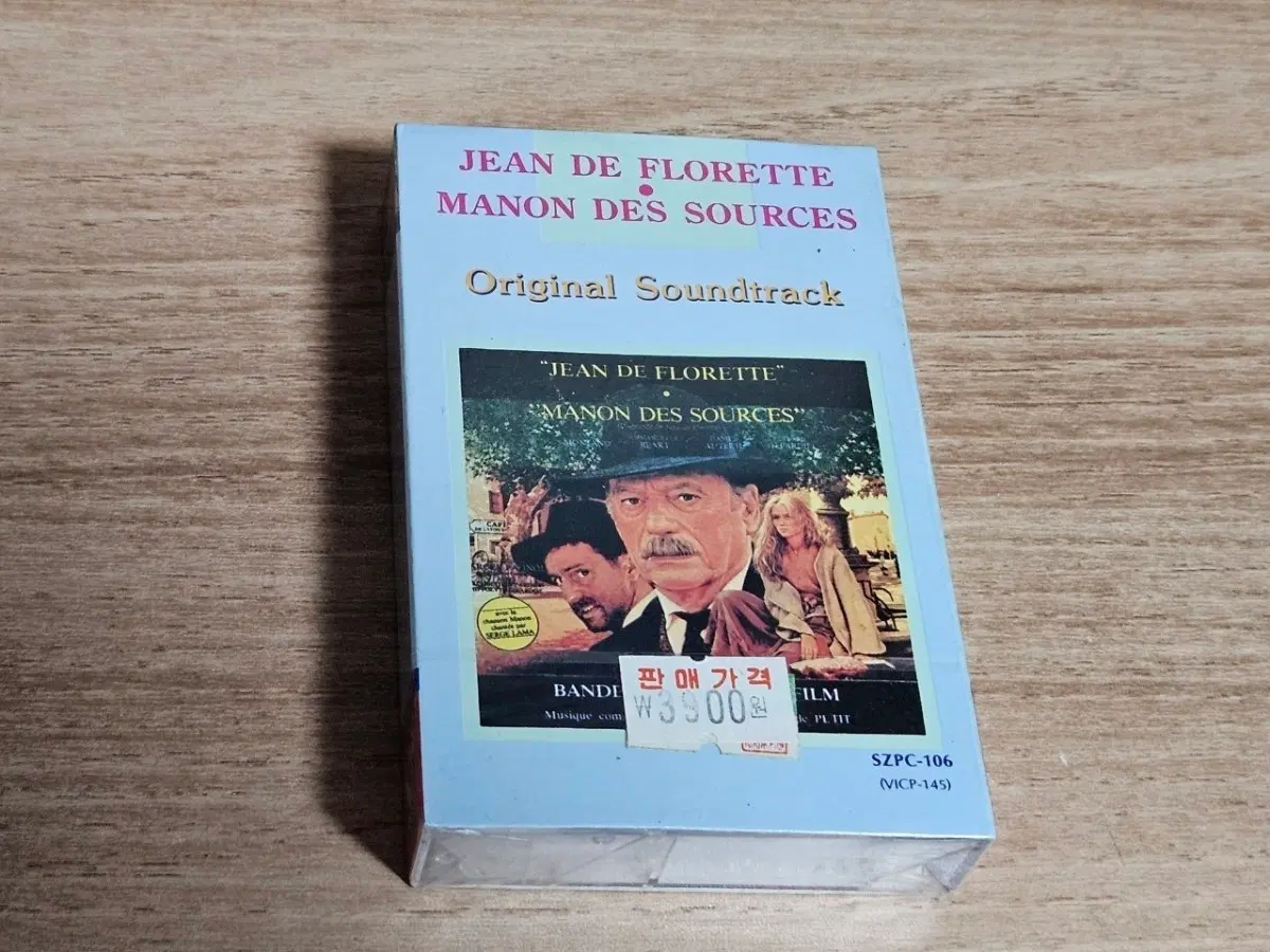 Jean De Florette Manon Des Sources - OST (미개봉 Tape)