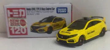 타카라토미 토미카 빨간색 상자 베트남제 혼다 시빅 TYPE R 레이스 컨트롤 카 / 신차 씰 포함 120