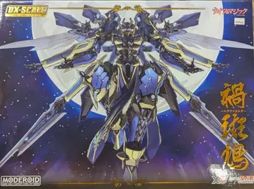 굿스마일컴퍼니 MODEROID [모데로이드] DX-SCALE 마가츠 이카루가