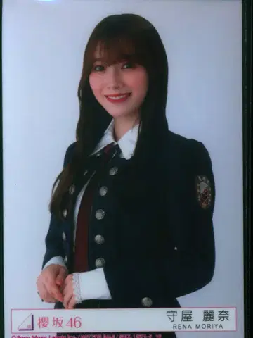 사쿠라자카46 승인욕구 모리야 레이나 봉입 혜택 브로마이드 C 중