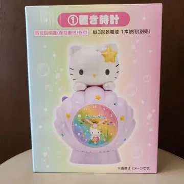 헬로키티 행운 복권 1 탁상시계