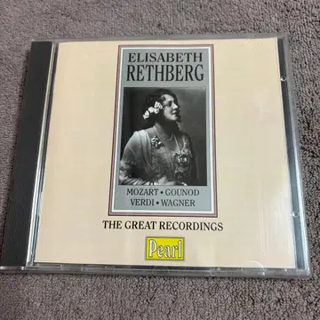 Elisabeth RethbergThe GreatRecordings CD