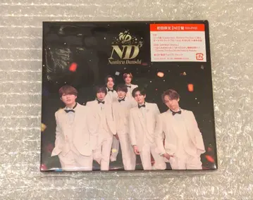 나니와단시 ND5 최초 한정 ND반 CD+DVD