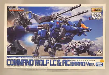 코토부키야 1/72 HMM 코만도 울프 LC&AC 발드 사양 23