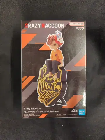반프레스토 모니터 탑 피규어 Crazy Raccoon Arisakaaa A A