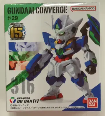 반다이 FW GUNDAM CONVERGE #29 더블오 퀀터