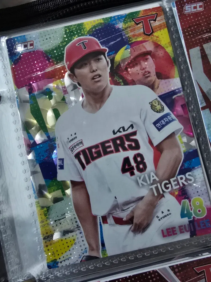 기아 타이거즈 이의리 kbo 카드 판매