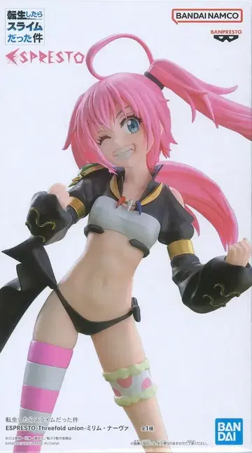 BANDAI SPIRITS ESPRESTO Threefold union 밀림 나바