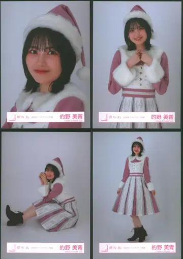 사쿠라자카46 4th YEAR ANNIVERSARY LIVE 마토노 미오 2024년 크리스마스 산타 의상 컴프
