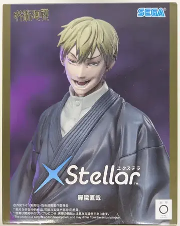 세가 XStellar 주술회전 사멸회유 젠인 나오야
