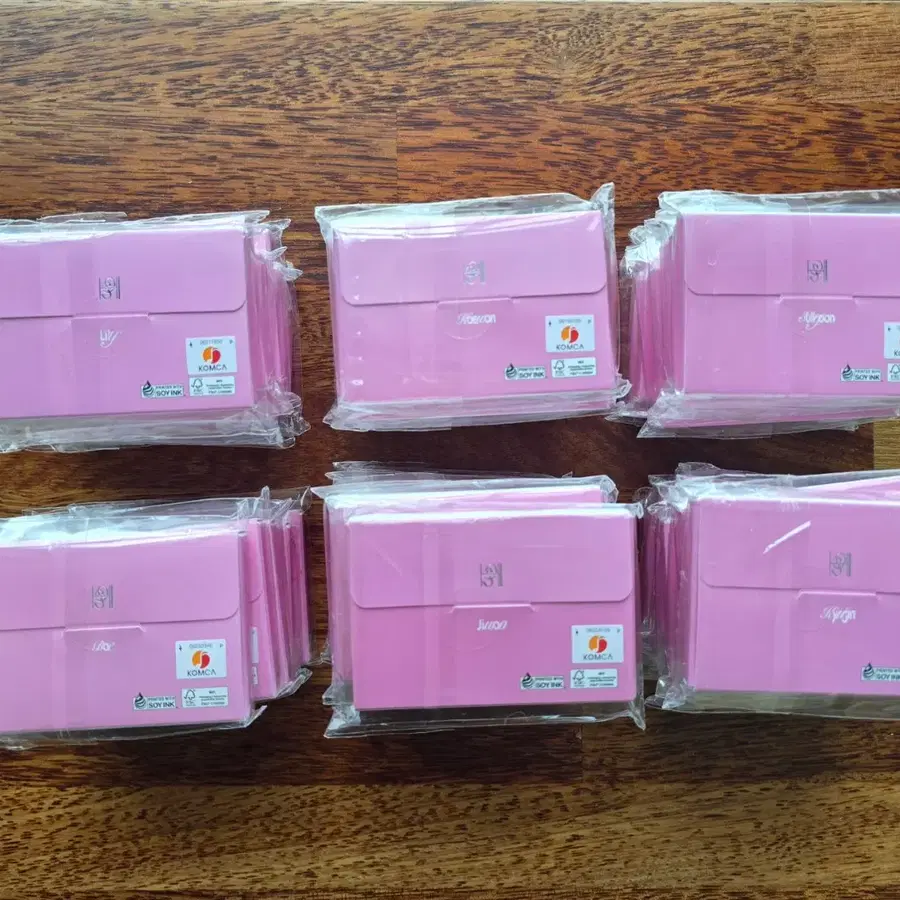 해원 9500