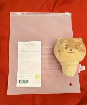 SEVENTEEN Ice Cream with MINITEEN DINO FACE KEYRING
