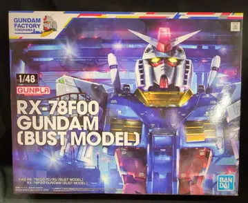 반다이 스피리츠 1/48 건담 팩토리 요코하마 RX-78F00 건담 버스트 모델
