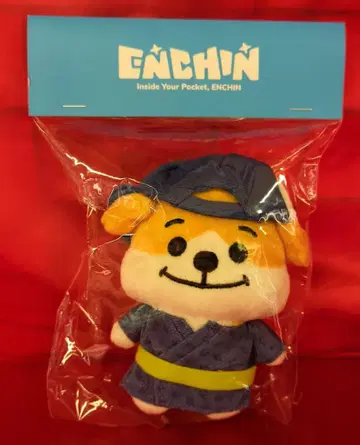 ENHYPEN 2026 ENCHIN POP-UP in Tokyo JAKE PLUSH KEYRING JP