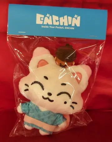 ENHYPEN 2026 ENCHIN POP-UP in Tokyo SUNOO 플러시 키링 JP