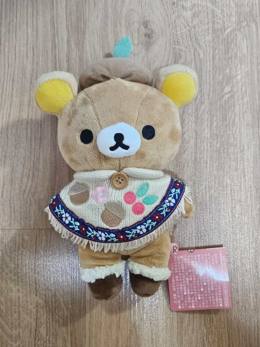 산엑스 리락쿠마 고전 인형 장갑을 전하러 케이프