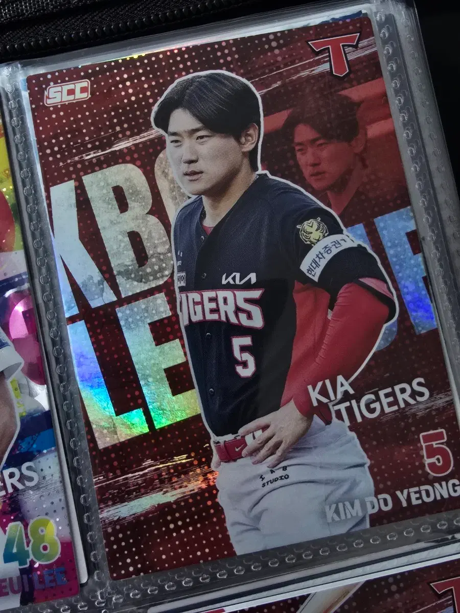 기아 타이거즈 김도영 kbo 카드 판매
