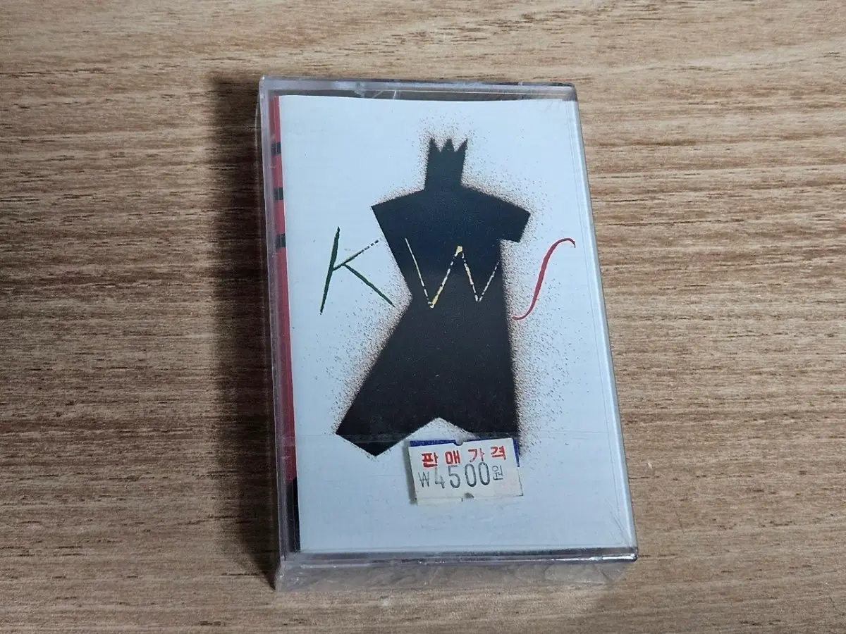 KWS - Please Don't Go (미개봉 Tape)