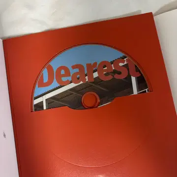 엔플라잉 (N.Flying) 미니 8집 Dearest | 음반/영상물 | 번개장터 중고거래