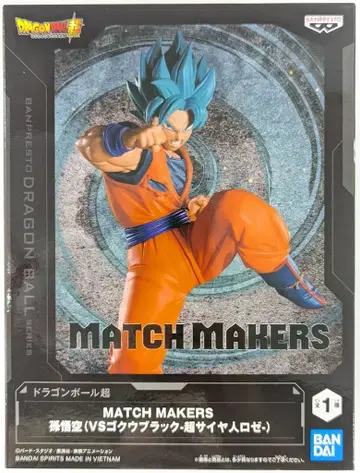 BANDAI SPIRITS MATCH MAKERS 드래곤볼 초 손오공 (VS 오공 블랙 - 초사이어인 로제 -)