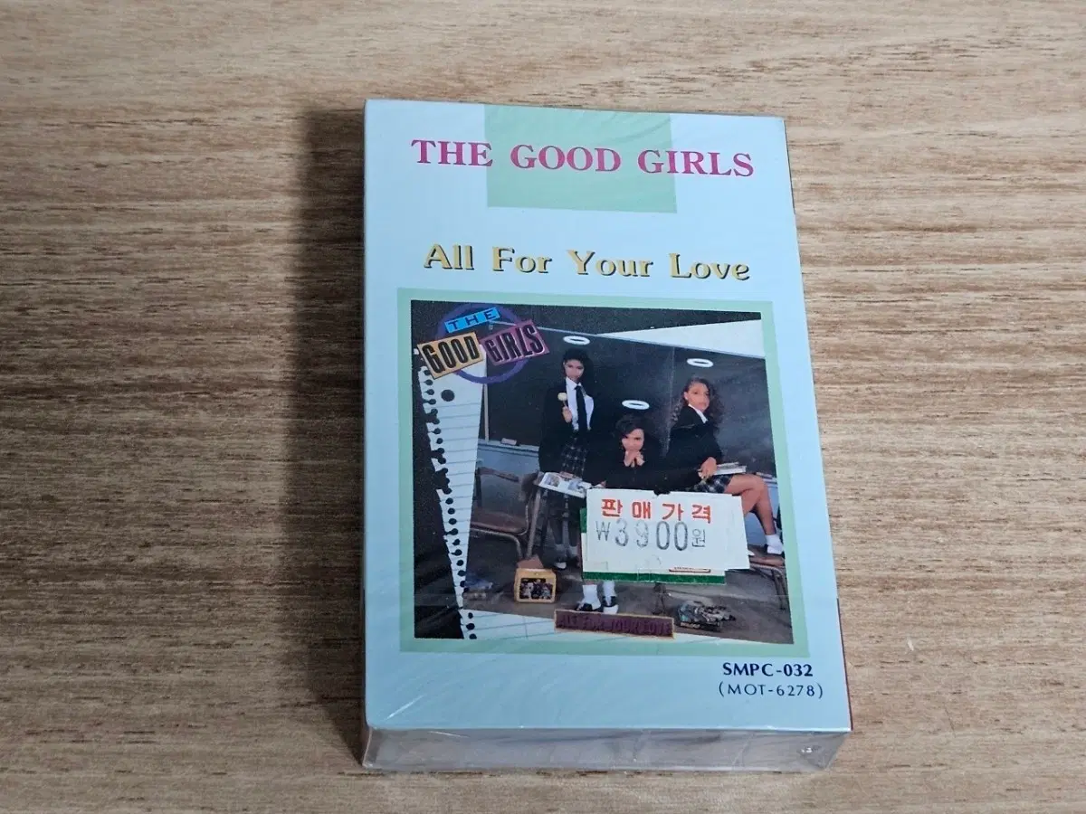 The Good Girls - All For Your Love (미개봉 Tape)