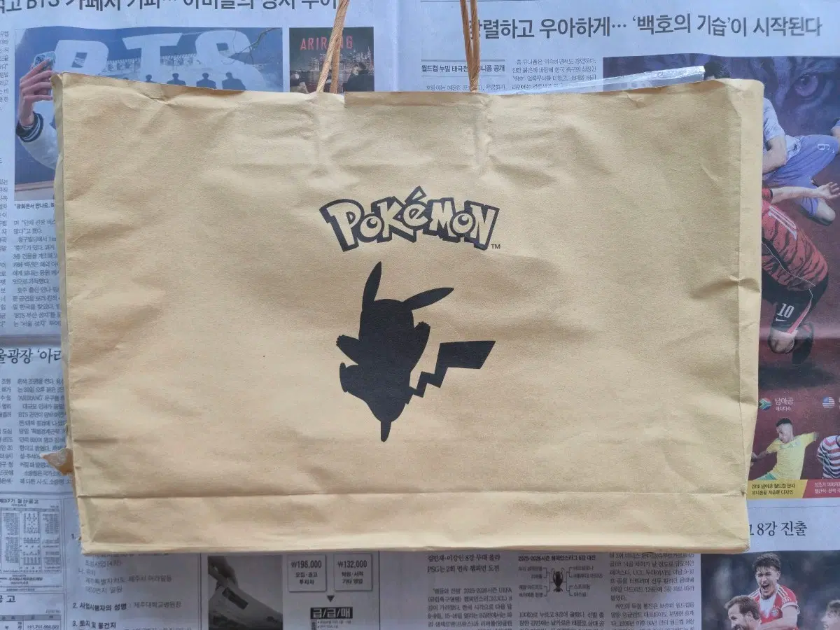 롯데리아 2023 포켓몬스터 캘린더